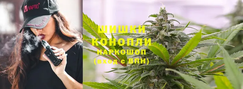 Бошки Шишки OG Kush  Лениногорск 